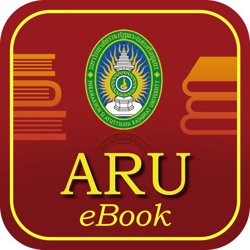 ARU ebook