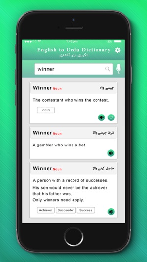 Urdu to English- Offline Translator(圖3)-速報App