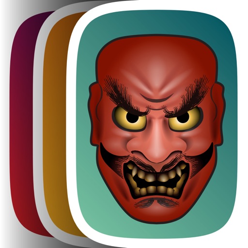 We Noh Download