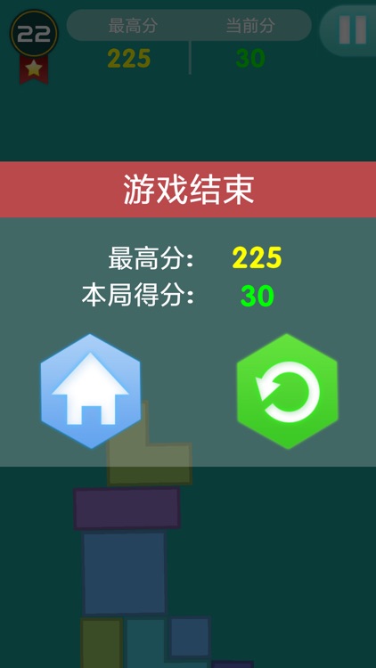六角坠落 screenshot-4