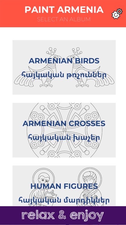 Colorfy Armenia