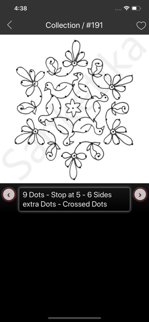 Simple Rangoli Designs(圖5)-速報App