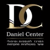 Daniel Center