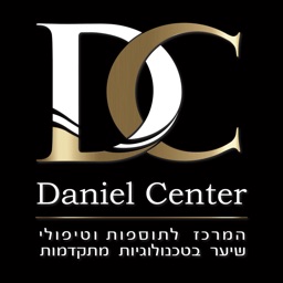 Daniel Center