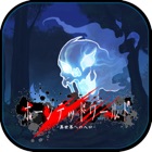 Top 50 Games Apps Like Haunted World ~ Entrance to another world ~ - Best Alternatives