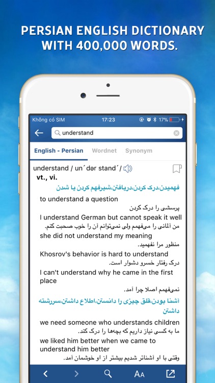 Persian Dictionary - ديكشنري screenshot-0