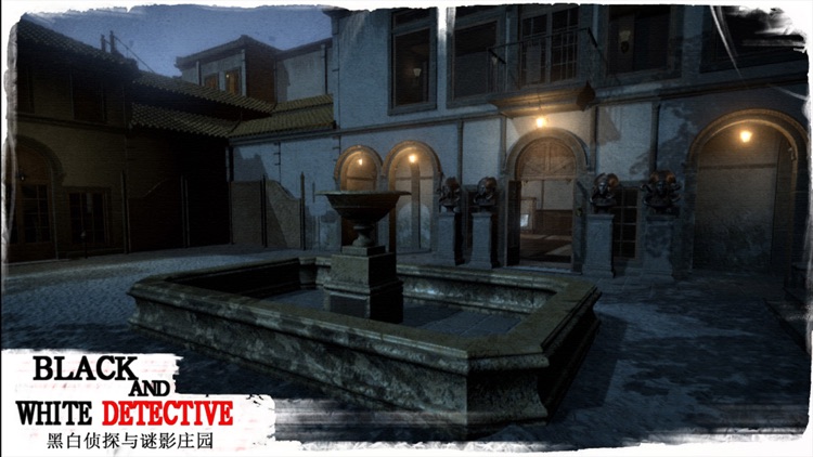 White and black detective screenshot-4