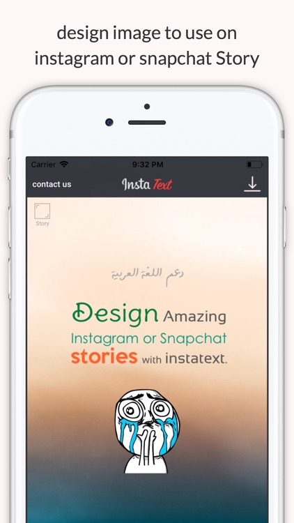 instaText - add text to photos
