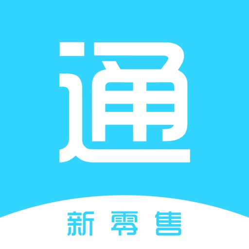 通店收银 icon