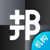 家校邦机构版（jxbapp.com）