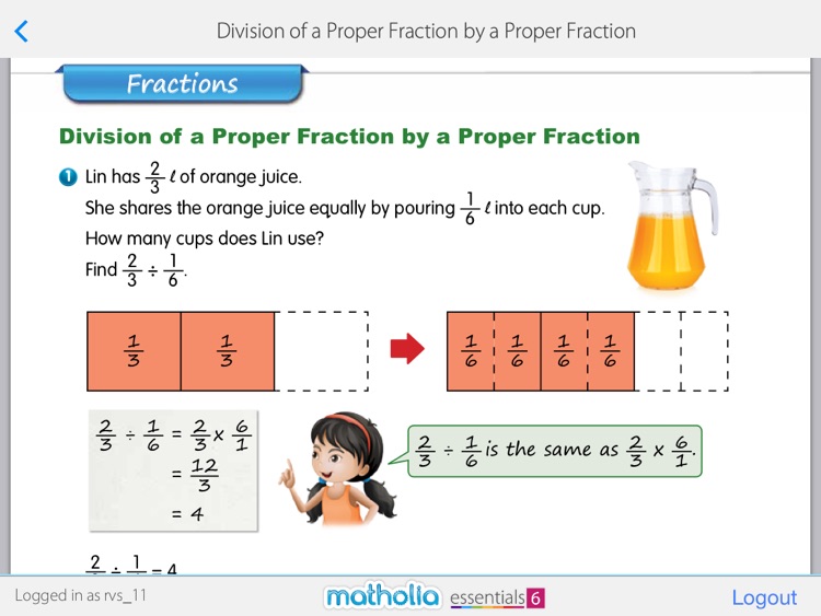 Matholia Essentials 6 screenshot-3