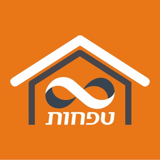 Get טפחות עד הבית for iOS, iPhone, iPad Aso Report