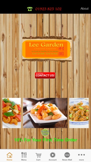 Lee Garden Oriental Express(圖1)-速報App