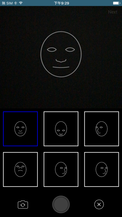 mobileAI-Face screenshot 4