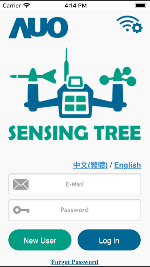 AUO Sensing Tree(圖1)-速報App