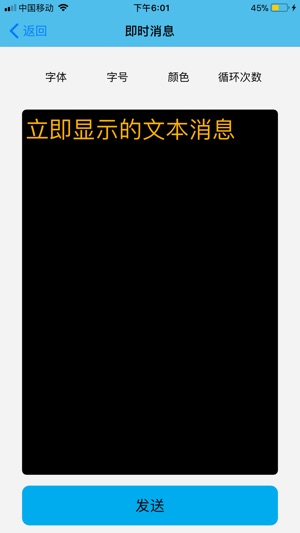 YCshow(圖5)-速報App