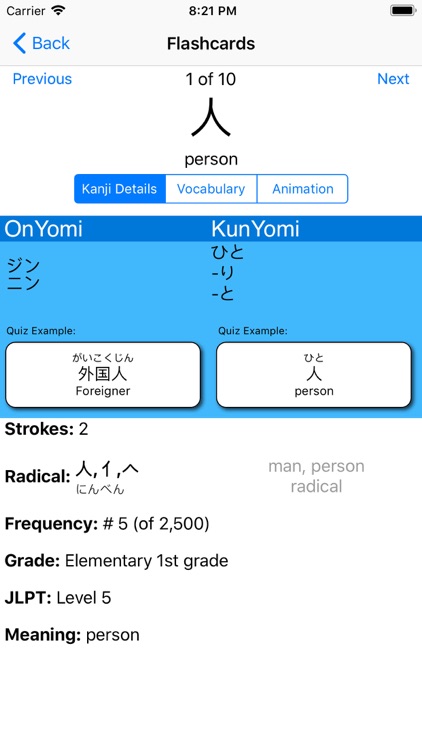 TenguGo Kanji screenshot-3