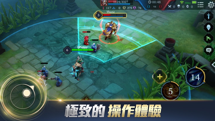 Garena 傳說對決