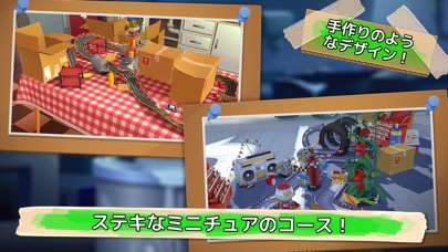 Turbo FASTのスクリーンショット3 Turbo FASTのスクリーンショット3