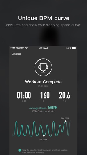 Loop Gym(圖3)-速報App