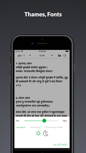 Geeta - All Languages(圖6)-速報App