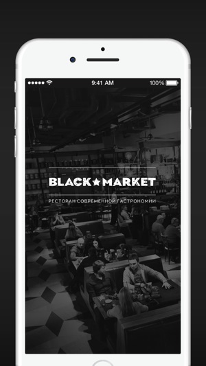 Black Market ресторан(圖1)-速報App