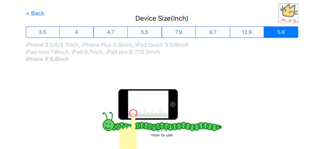 MeasureWarm(圖3)-速報App