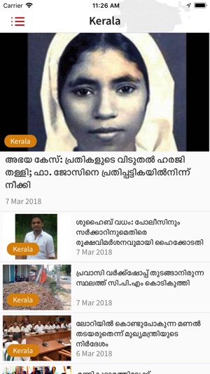 Malayalam Online(圖4)-速報App