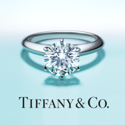 Tiffany & Co. Ring Finder