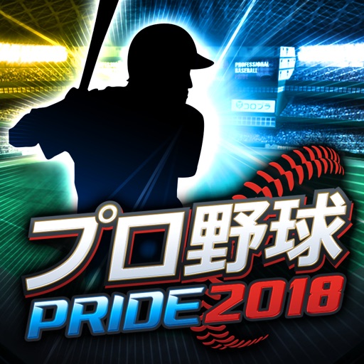 プロ野球PRIDE