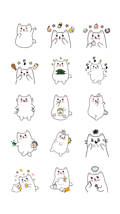 Kooni stickers 흰둥이 쿠니 아이메시지스티커 Screenshot 2