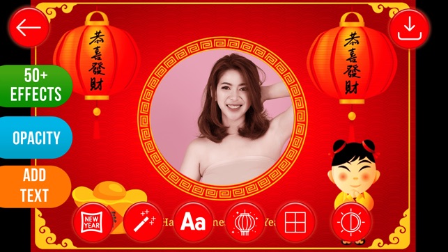 Chinese New Year Photo Frames(圖2)-速報App