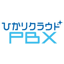 Telecharger ひかりクラウドｐｂｘ Pour Iphone Sur L App Store Economie Et Entreprise