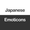 Japanese Emoticons and Kawaii Emoji for Texting