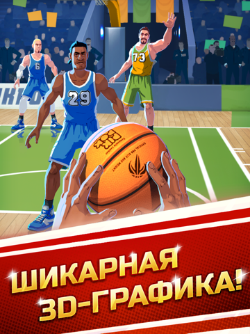 Скриншот из Rival Stars Basketball