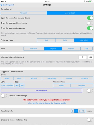 PerFin GP$ Financial Control screenshot 3