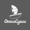 Океан суши | Железногорск