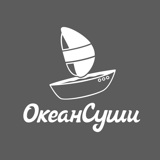 Океан суши | Железногорск