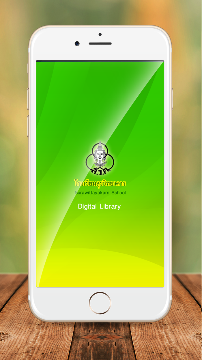 Surawittayakarn School