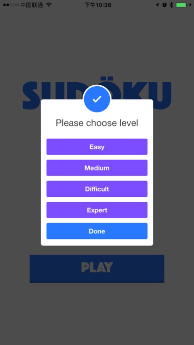 Sudoku - 数独™ screenshot 4