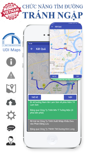 UDI Maps(圖2)-速報App