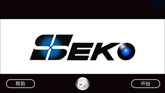 SEKO FPV(圖5)-速報App