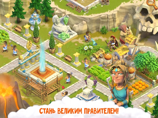 Скачать игру Divine Academy