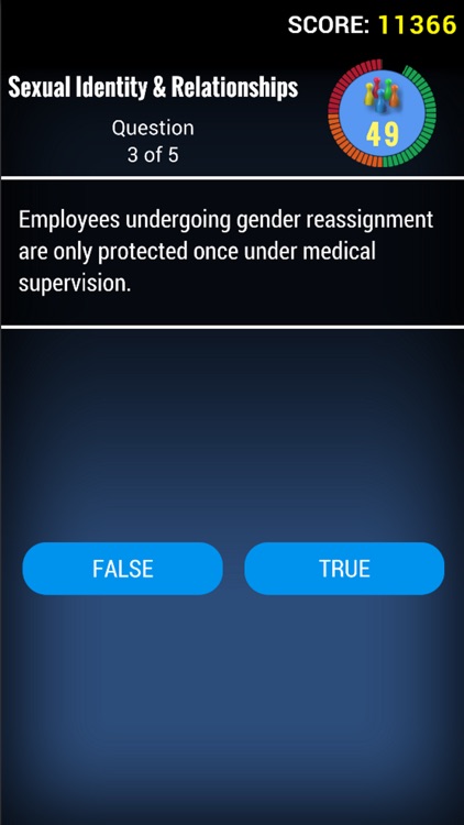 Complaints screenshot-3