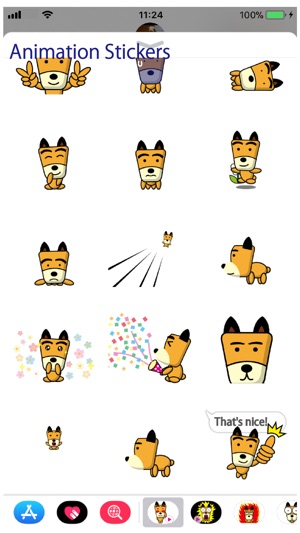 TF-Dog Animation 4 Stickers(圖4)-速報App