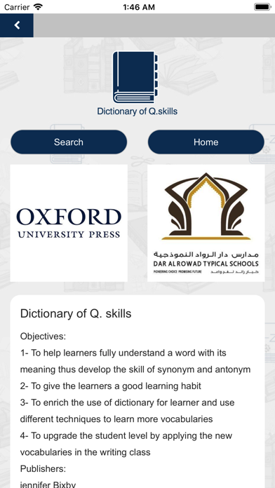 How to cancel & delete Dictionary of Q.skills from iphone & ipad 1