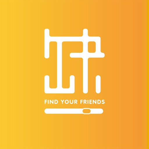 缺一