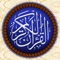 Quran Khawani is a breakthrough Application (“App”) that is designed to leverage social media (i