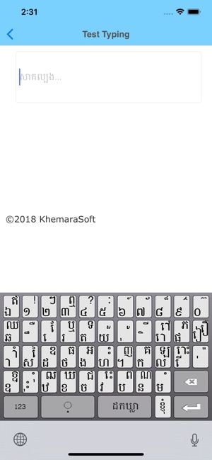 Khmer Keyboard Elite(圖2)-速報App