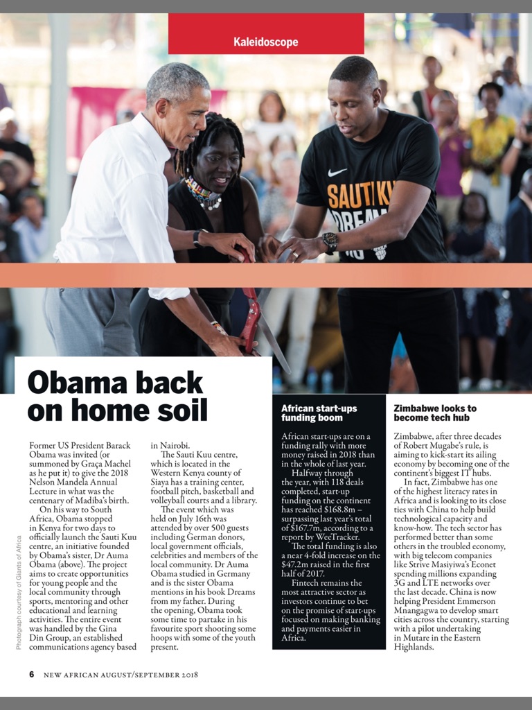 【图】New African(截图3)